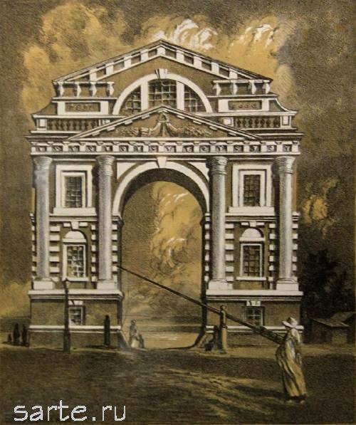 ������ �����